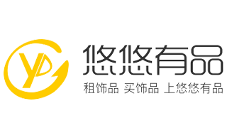 悠悠有品