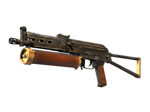 PP-野牛 | 古董枪 (崭新出厂)