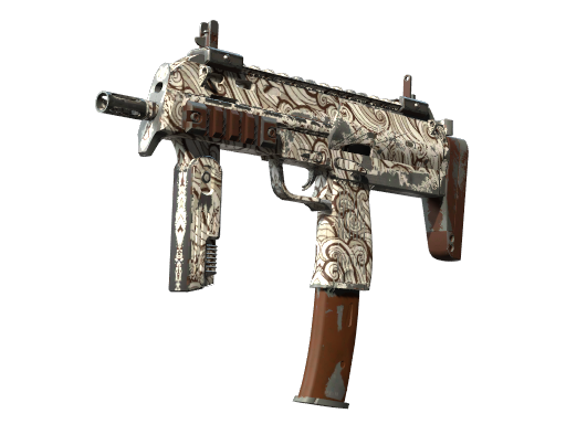MP7 | 硝烟 (久经沙场)