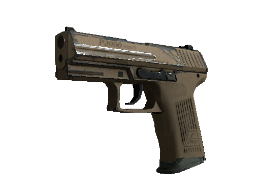 P2000 | 工业牧草 (久经沙场)