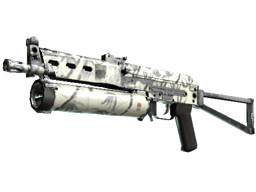 PP-野牛 | 墨竹 (破损不堪)