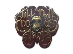 印花 | 至死方休