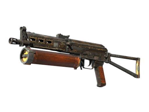 PP-野牛 | 古董枪 (破损不堪)