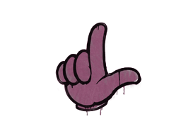 封装的涂鸦 | 矬人 (酱紫)