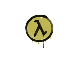 封装的涂鸦 | λ 符号 (草绿)