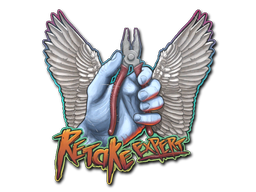 印花 | 拆弹专家