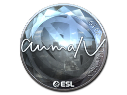 印花 | aumaN(闪亮)| 2019年卡托维兹锦标赛