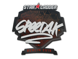 印花 | speed4k | 2019年柏林锦标赛