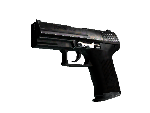 P2000 | 豹纹迷彩 (崭新出厂)
