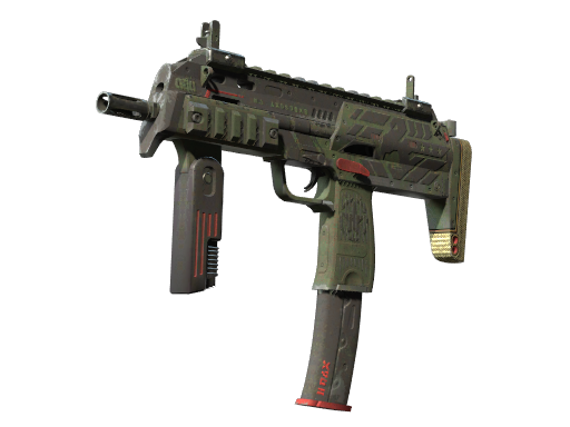 MP7 | 游击队 (战痕累累)