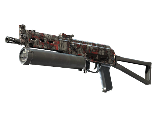 PP-野牛（纪念品） | 开关箱 (久经沙场)