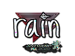 印花 | rain（闪耀） | 2022年安特卫普锦标赛