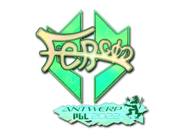 印花 | fer(全息) | 2022年安特卫普锦标赛