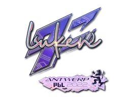 印花 | luken(全息) | 2022年安特卫普锦标赛