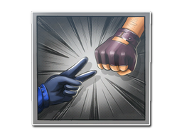 印花 | 棋逢对手