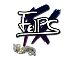 印花 | felps(闪耀)| 2023年巴黎锦标赛