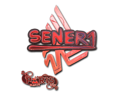 印花 | SENER1（全息）| 2023年巴黎锦标赛