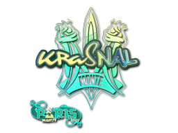 印花 | kRaSnaL（全息）| 2023年巴黎锦标赛