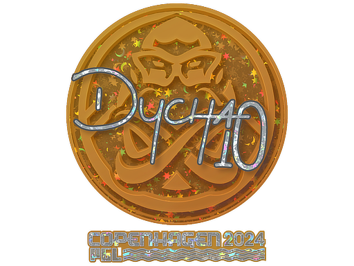 印花 | Dycha（闪耀）| 2024年哥本哈根锦标赛