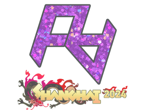 印花 | Rare Atom（闪耀）| 2024年上海锦标赛