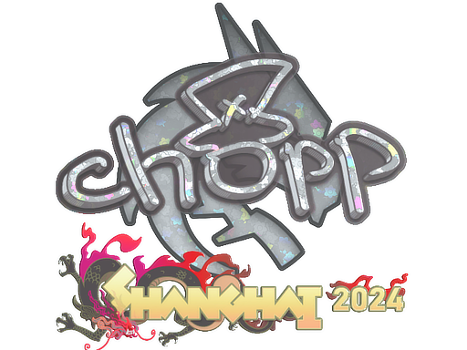 印花 | chopper(闪耀)| 2024年上海锦标赛