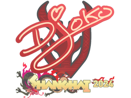 印花 | Djoko | 2024年上海锦标赛