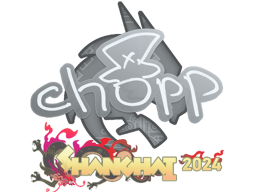 印花 | chopper | 2024年上海锦标赛