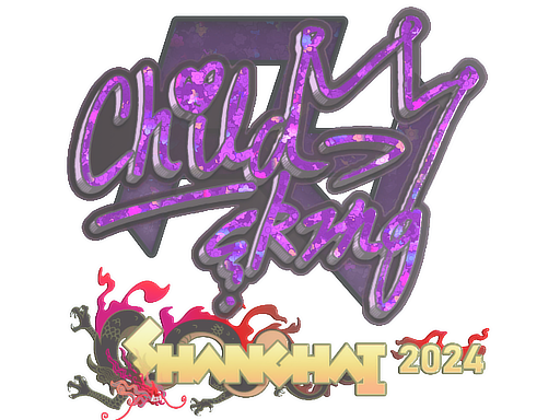 印花 | ChildKing（闪耀）| 2024年上海锦标赛