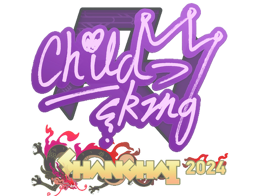 印花 | ChildKing | 2024年上海锦标赛