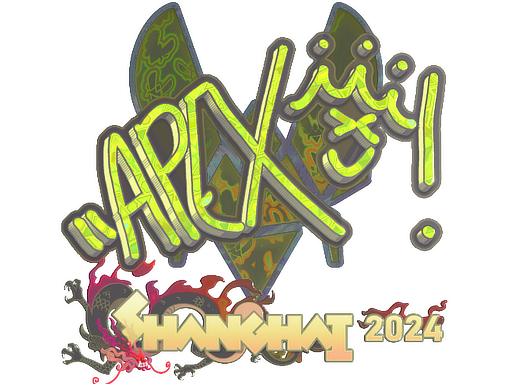 印花 | apEX(全息)| 2024年上海锦标赛