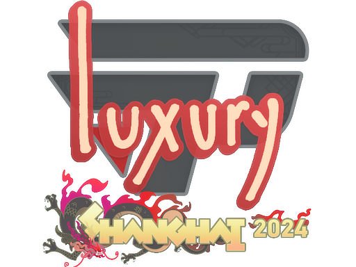 印花 | lux | 2024年上海锦标赛