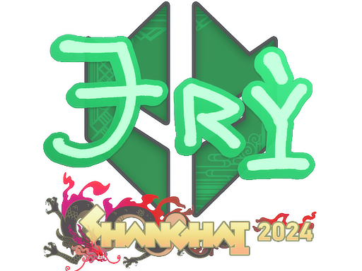 印花 | TRY | 2024年上海锦标赛