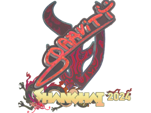 印花 | Graviti(全息)| 2024年上海锦标赛