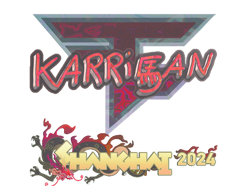 印花 | karrigan（全息）| 2024年上海锦标赛
