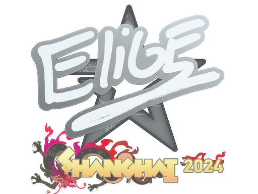 印花 | EliGE | 2024年上海锦标赛