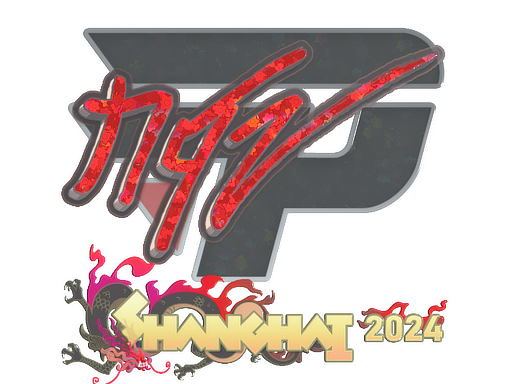 印花 | NQZ（闪耀）| 2024年上海锦标赛