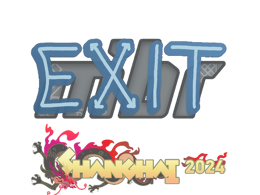 印花 | exit | 2024年上海锦标赛