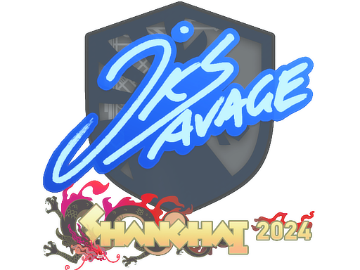 印花 | jks | 2024年上海锦标赛