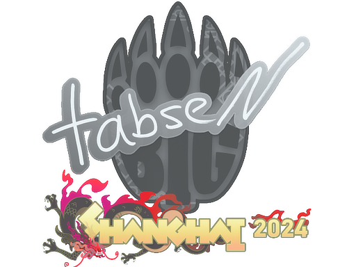印花 | tabseN | 2024年上海锦标赛