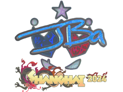 印花 | JBa(全息)| 2024年上海锦标赛