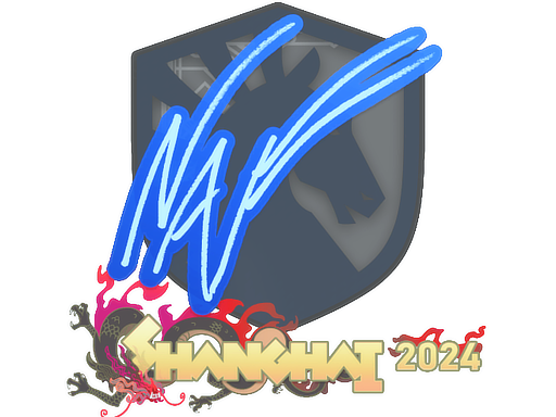 印花 | NAF | 2024年上海锦标赛