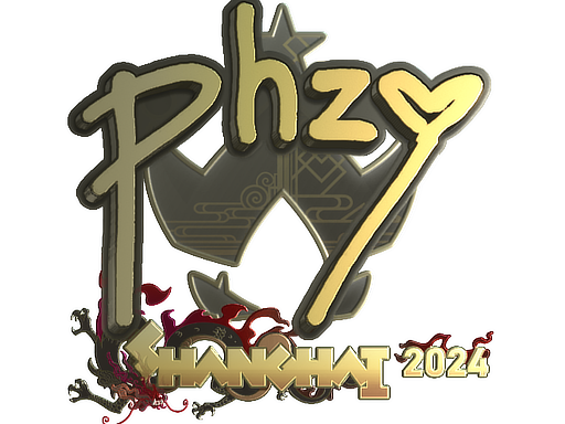印花 | phzy（金色）| 2024年上海锦标赛