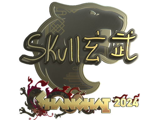 印花 | skullz（金色）| 2024年上海锦标赛