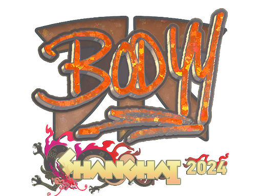 印花 | bodyy（闪耀）| 2024年上海锦标赛