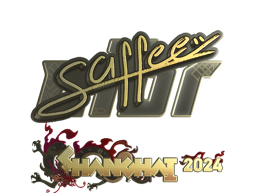 印花 | saffee（金色）| 2024年上海锦标赛
