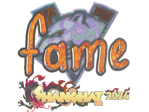 印花 | fame（全息）| 2024年上海锦标赛