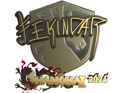 印花 | YEKINDAR(金色)| 2024年上海锦标赛