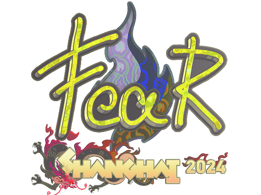 印花 | fEAR（全息）| 2024年上海锦标赛