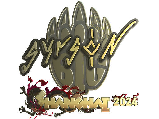 印花 | syrsoN（金色）| 2024年上海锦标赛