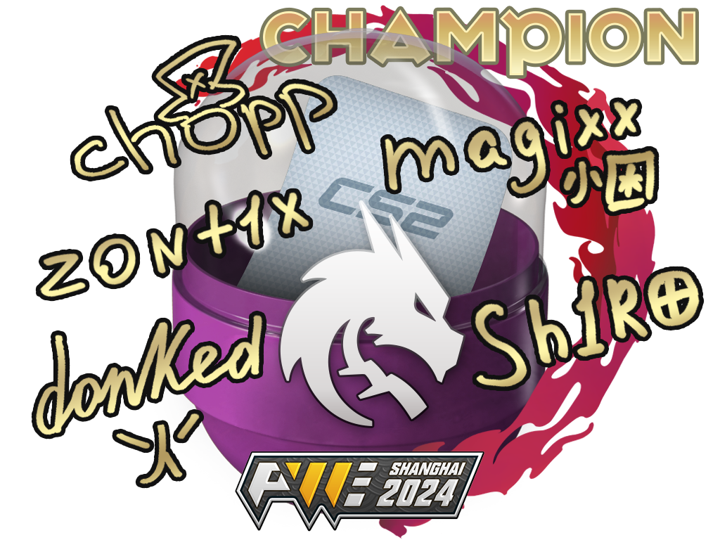 2024年上海锦标赛冠军亲笔签名胶囊